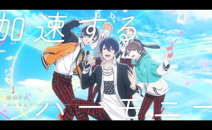 【声優アカペラ】リルハピ「Playlist」フルver【アオペラMV】