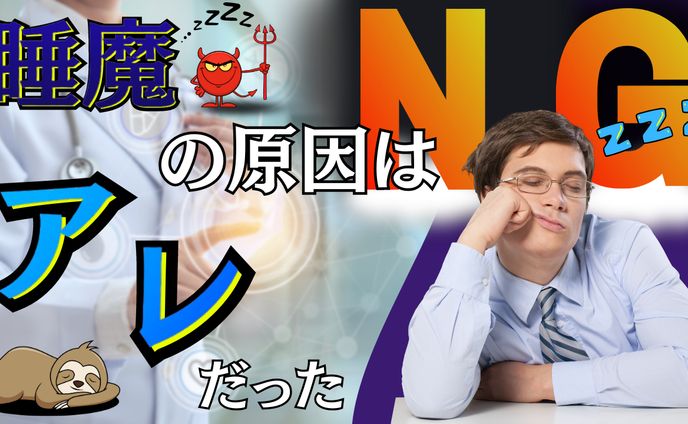 サムネイル『エンタメ系』１