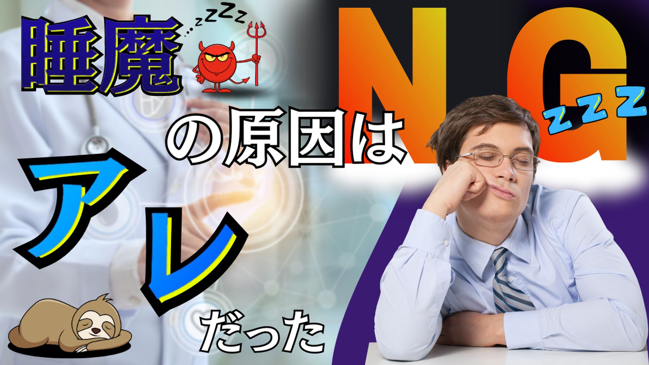 サムネイル『エンタメ系』１-1