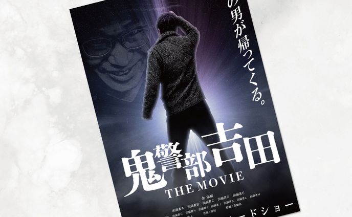 ポスター、作業用bgm動画
