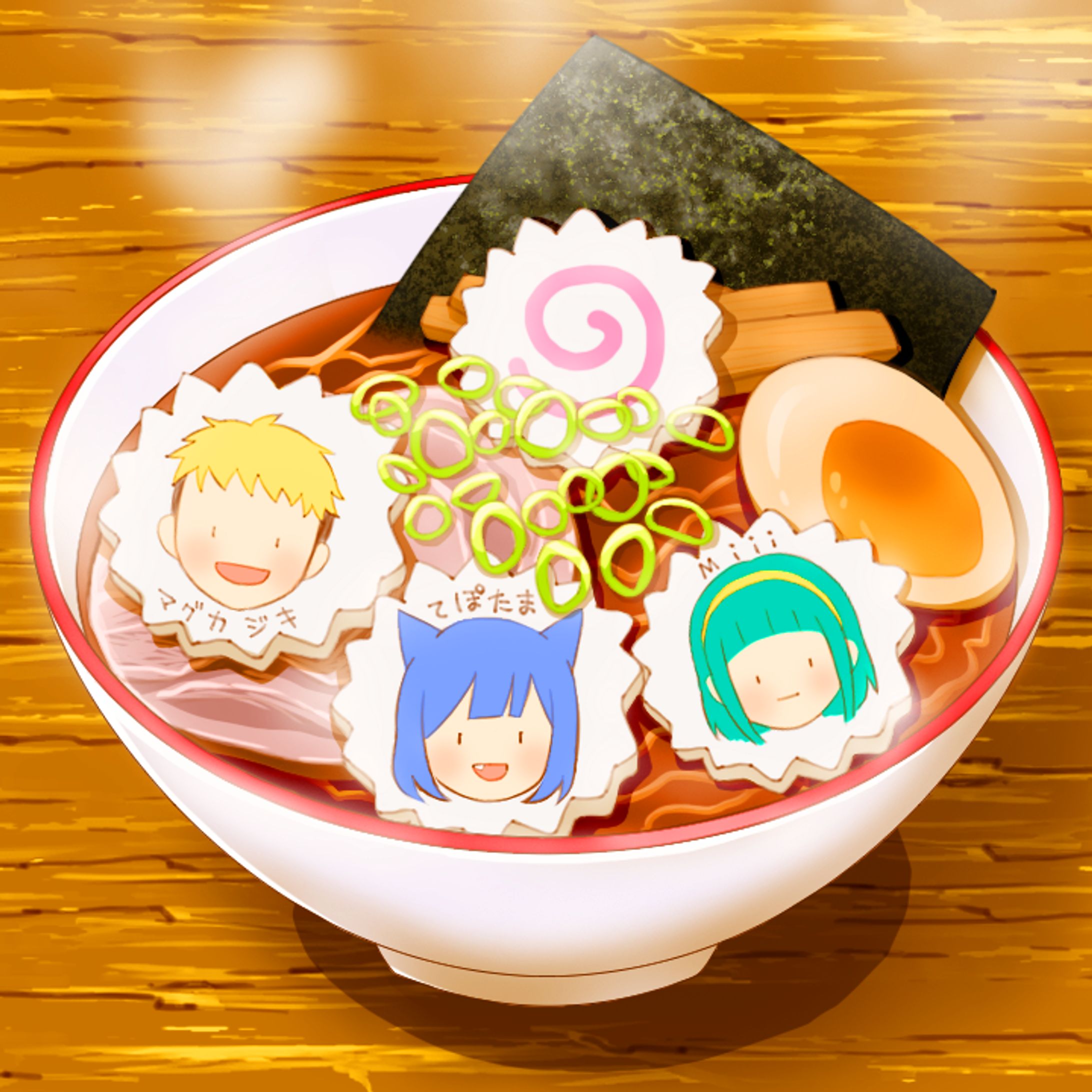 芳醇コク醤油🍜チーム-1
