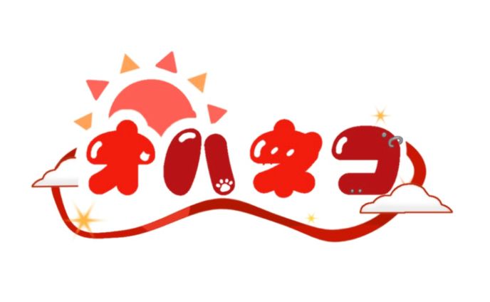 【紅猫様】挨拶ロゴ