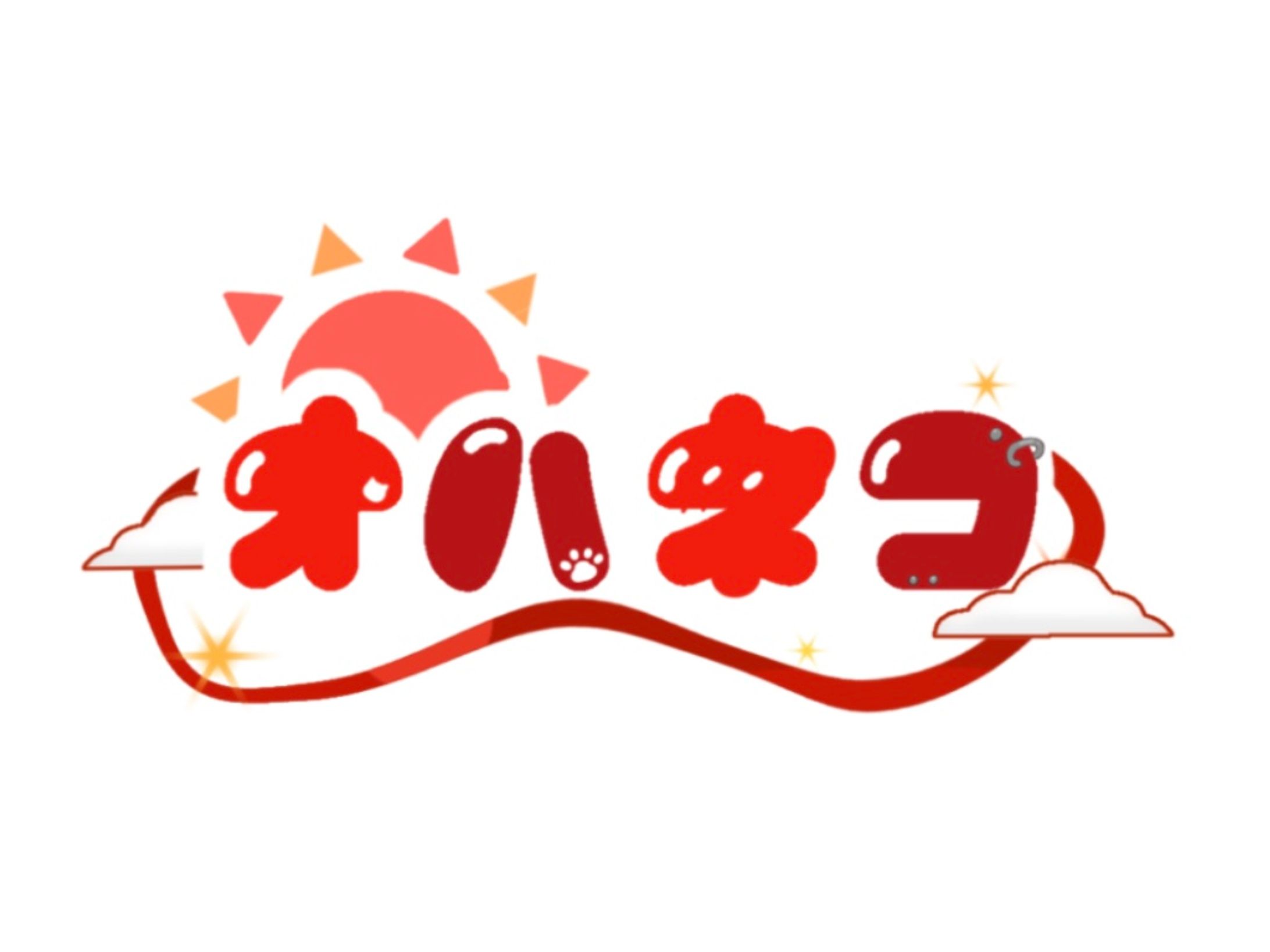 【紅猫様】挨拶ロゴ-1