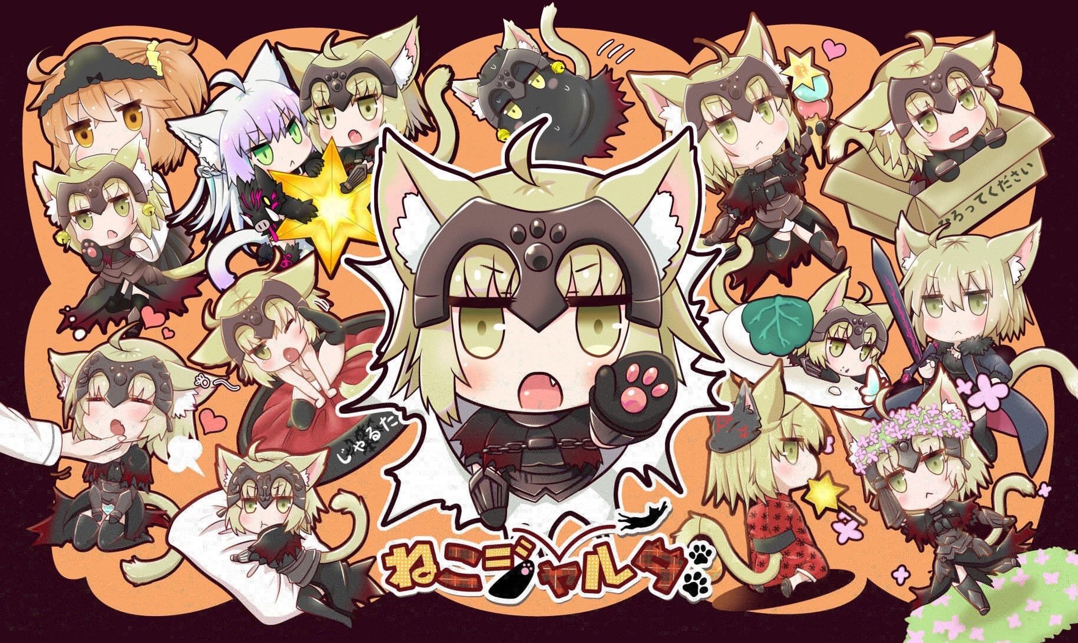 ねこジャルタプレイマット-1