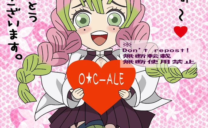 note用に描いたモノ((φ(-ω-｀*)