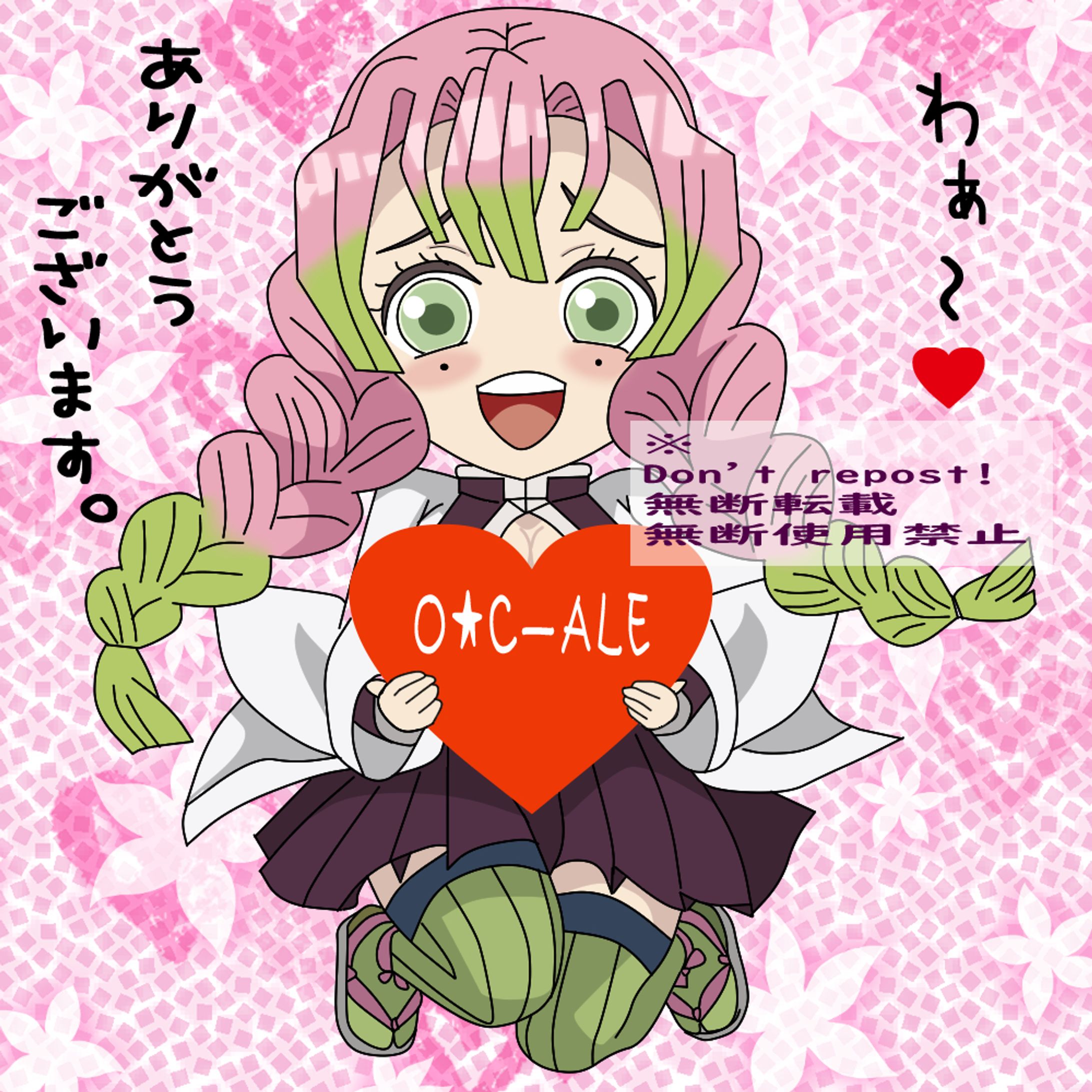 note用に描いたモノ((φ(-ω-｀*)-1