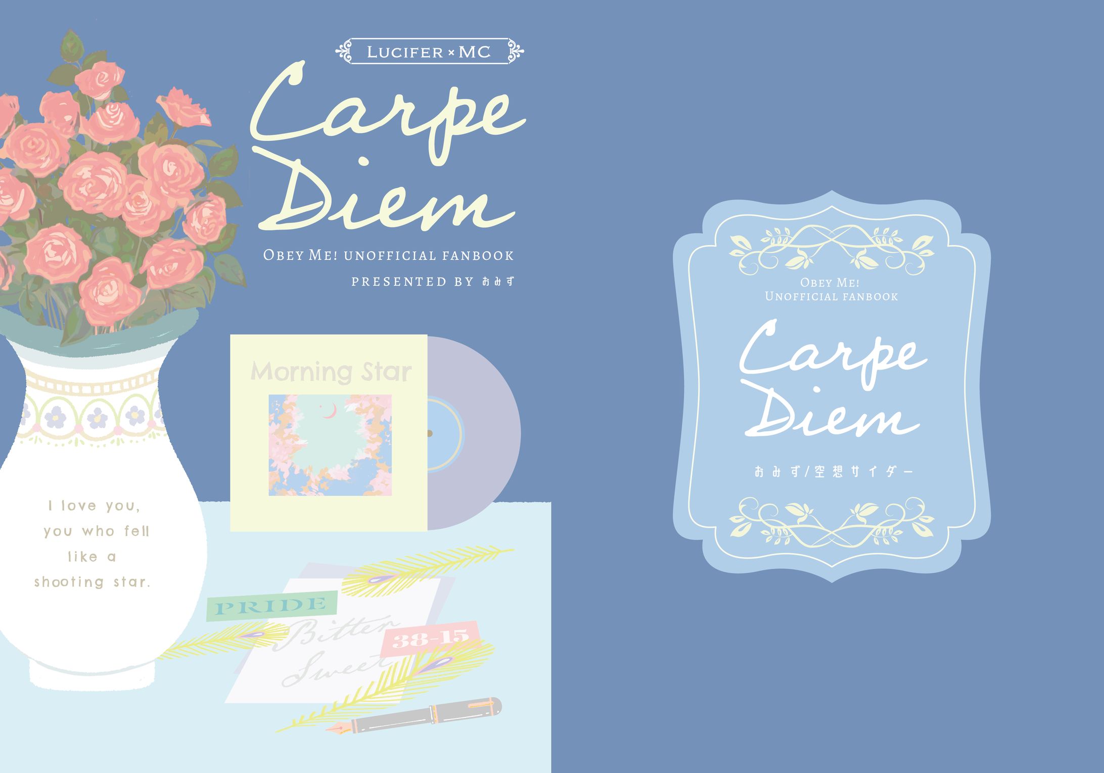 Carpe Dime-1