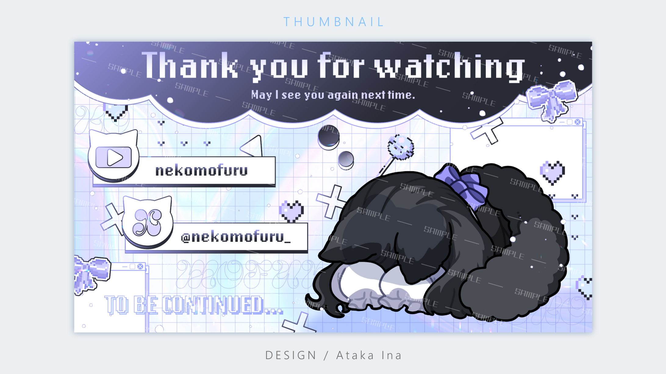 〖 ED 〗ねこもふる様-1