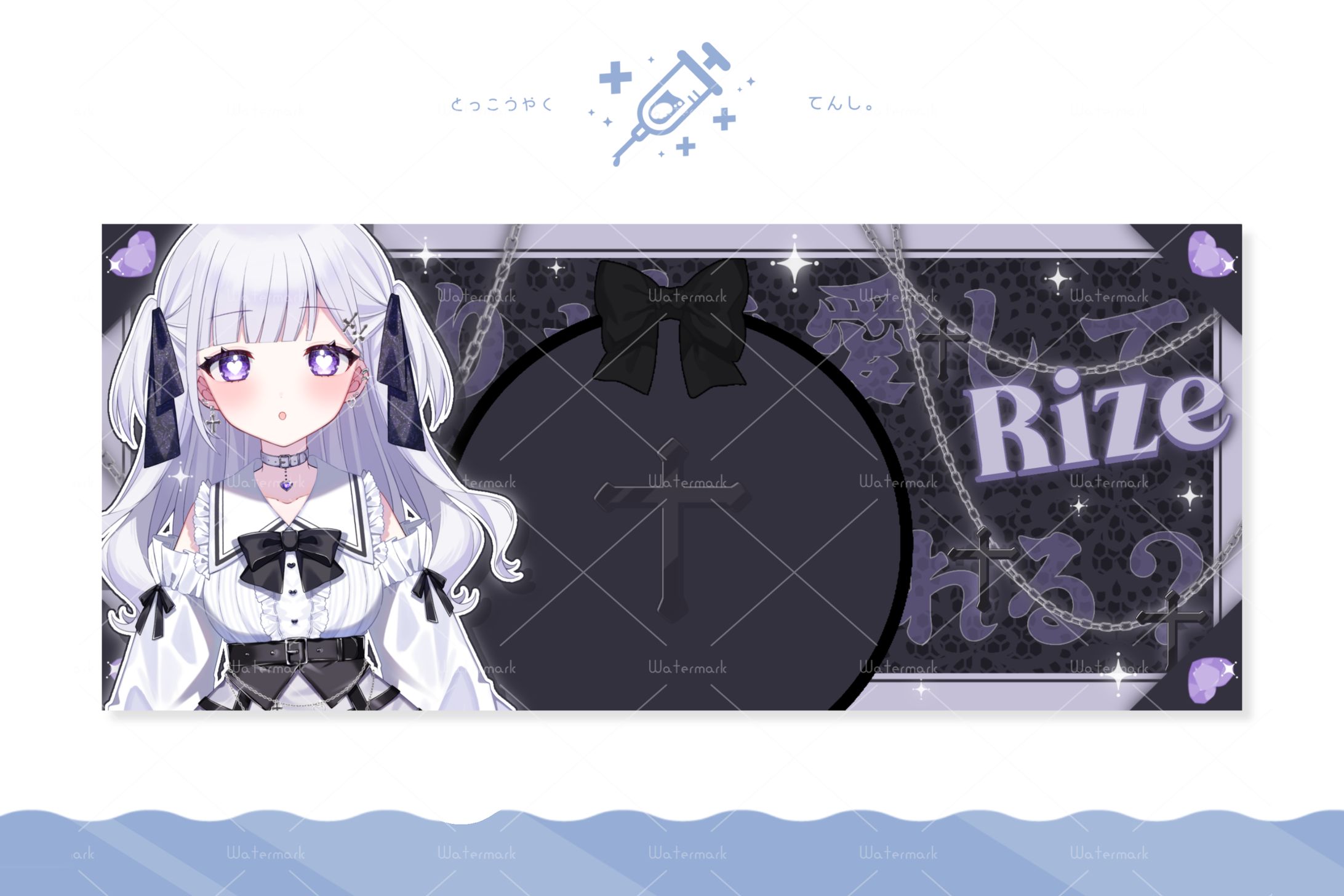 白銀りぜ様 IRIAMヘッダー-1