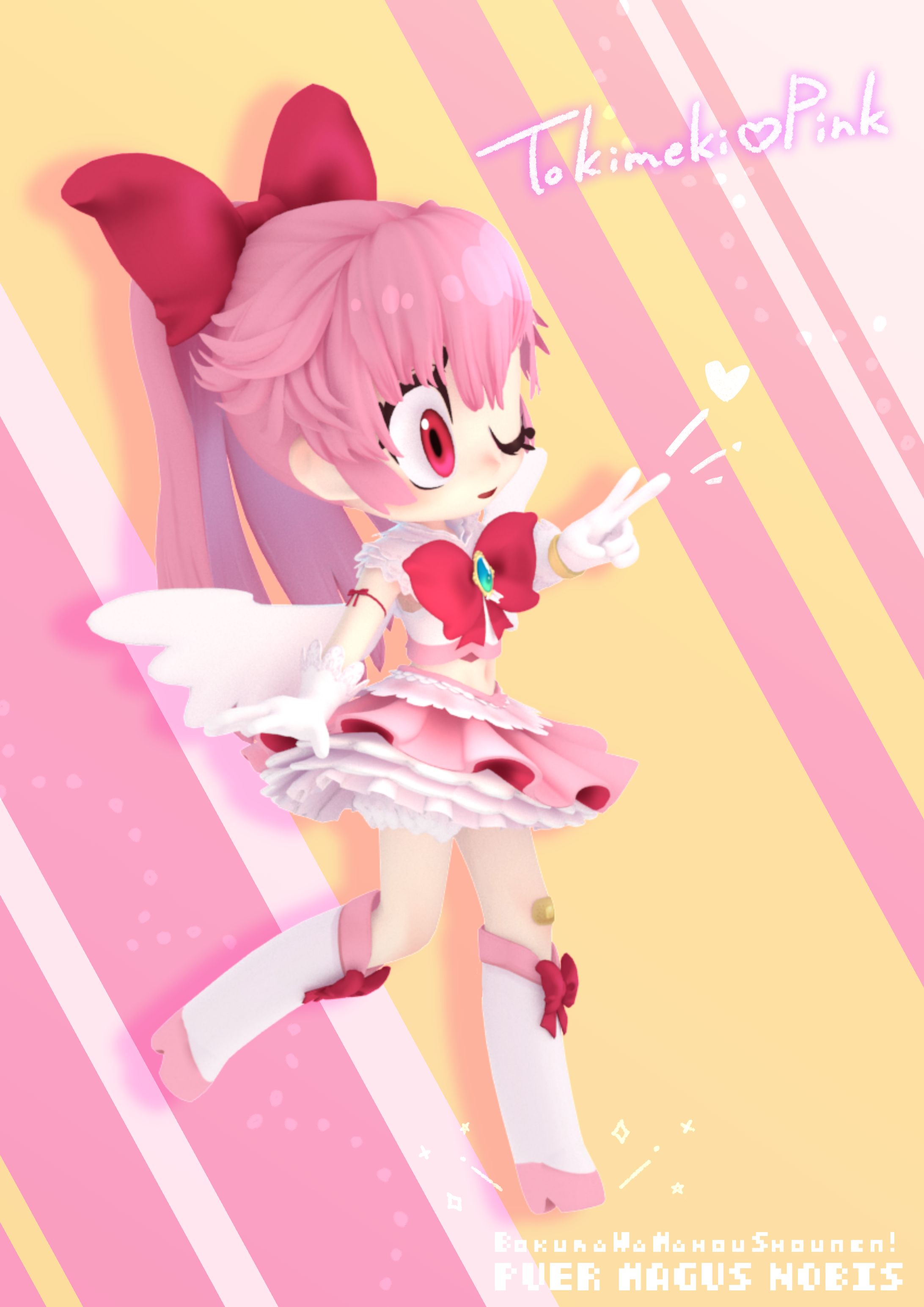 【2021年】ときめき♡ピンクくん(ファンアート3Dモデル)-1