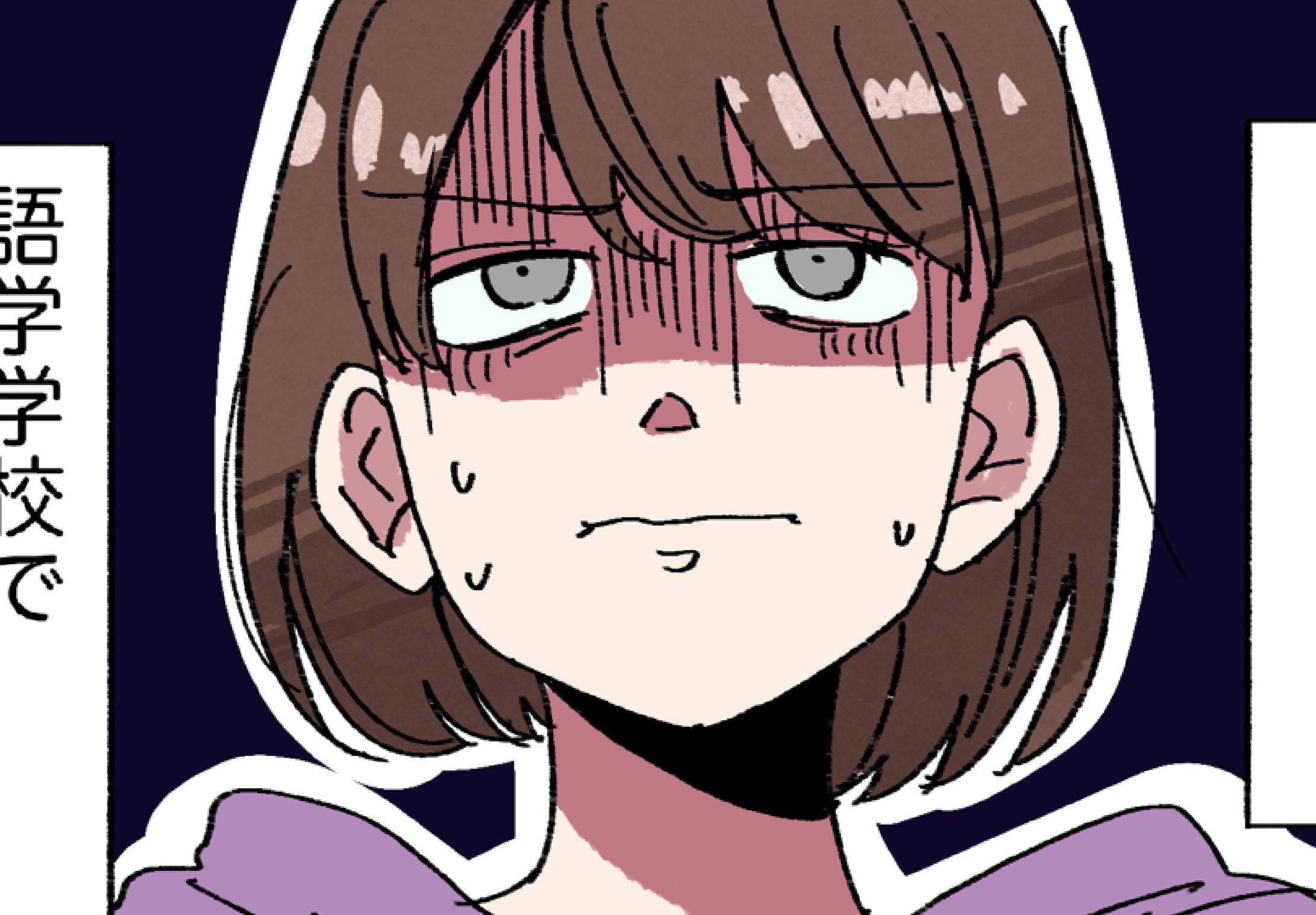 【PR】スマホアプリEPOP-1