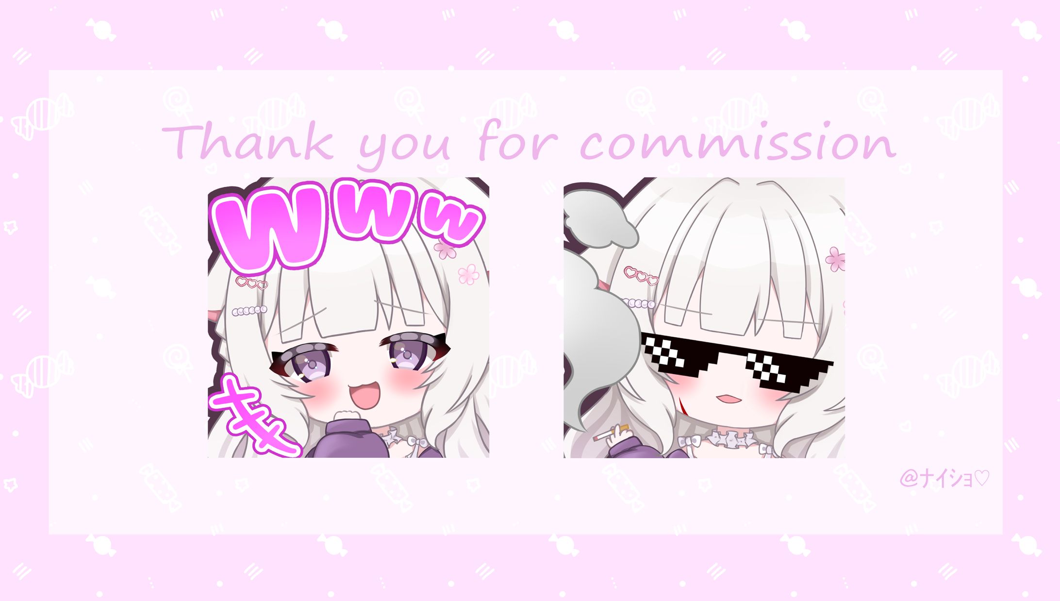 配信用スタンプのご依頼-1