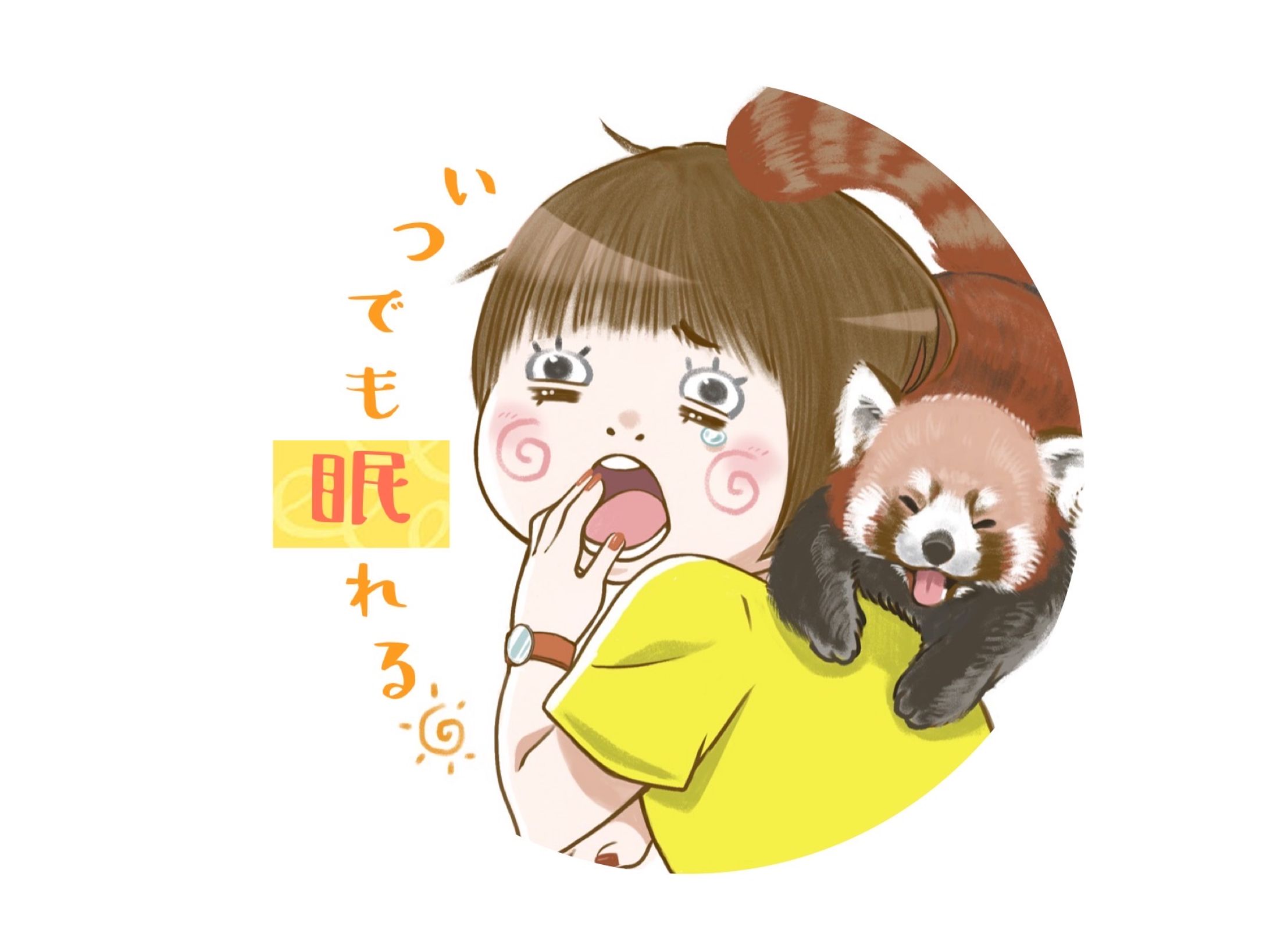 My icon-1