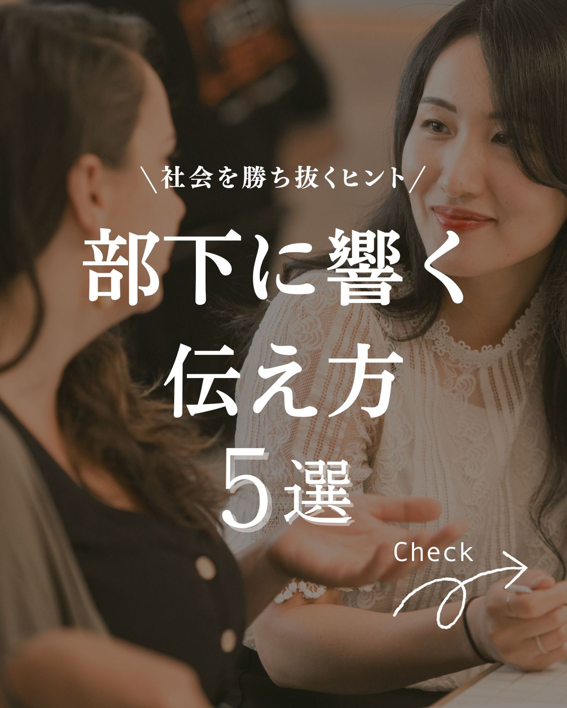 Instagram_フィード投稿-1