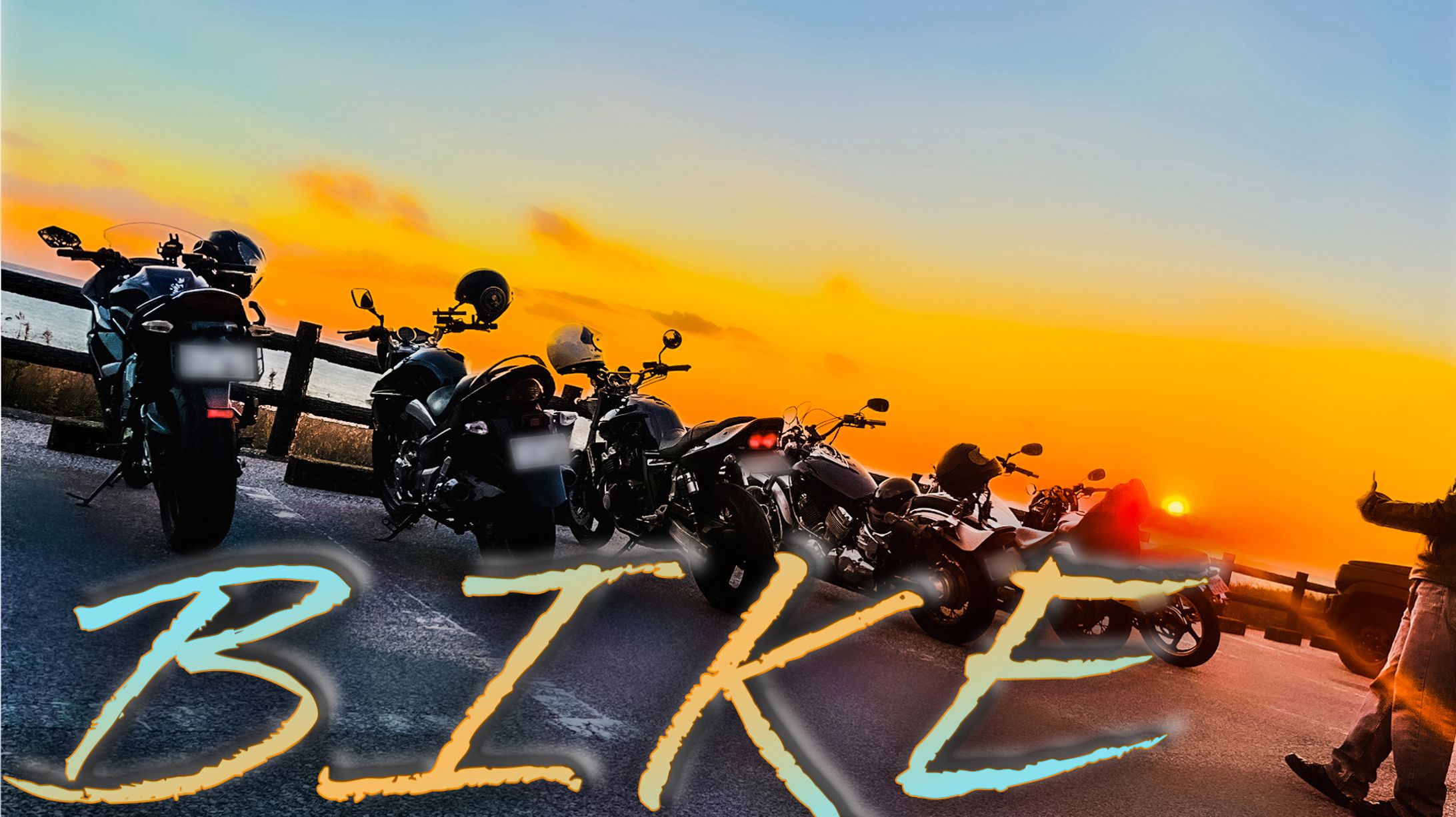 バイクの旅路の思い出-1