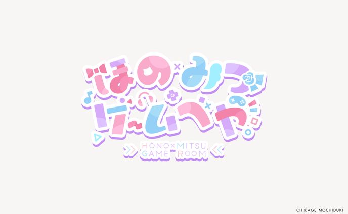 デザイナー・イラストレーター、mvイラスト