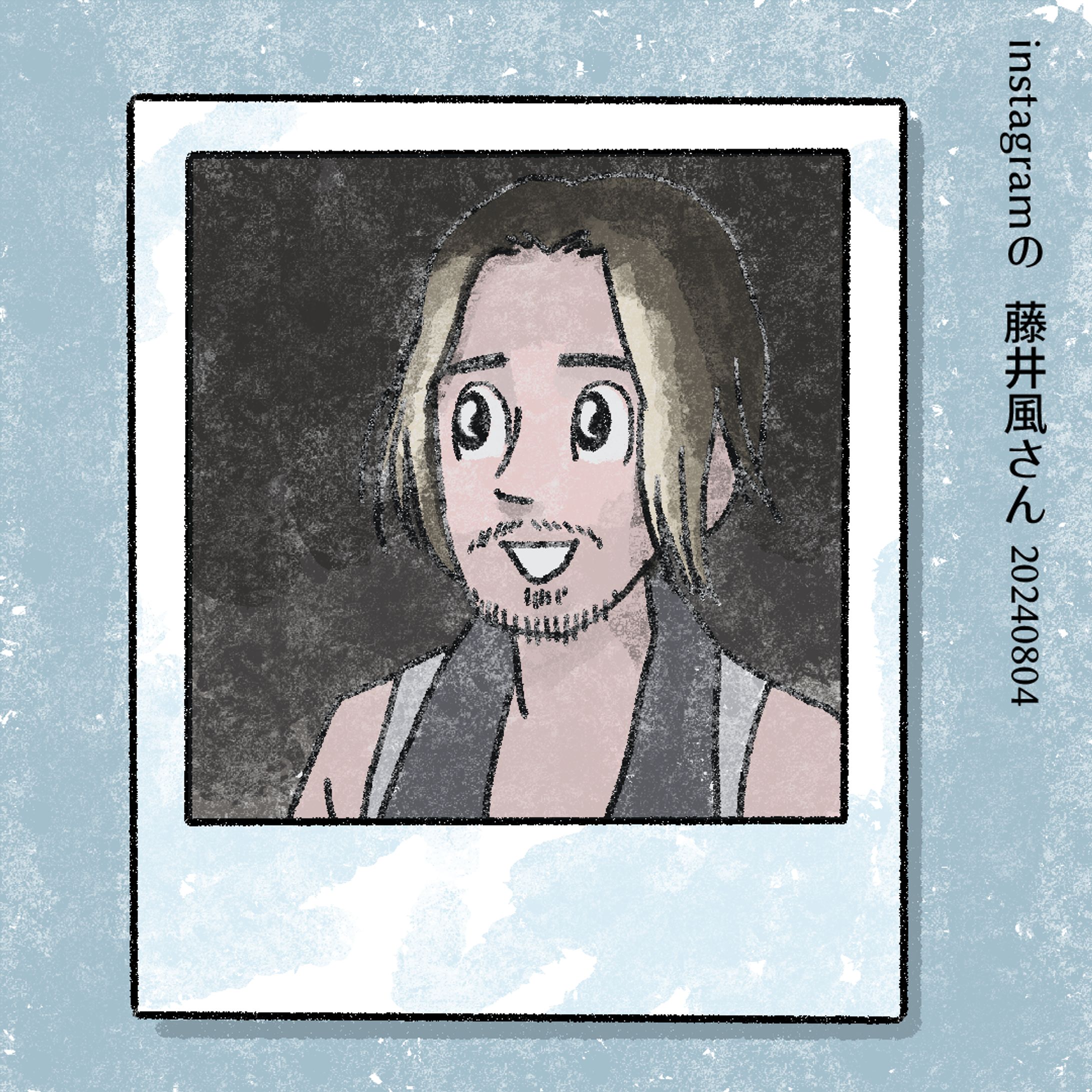 20240804インスタ風さん-1