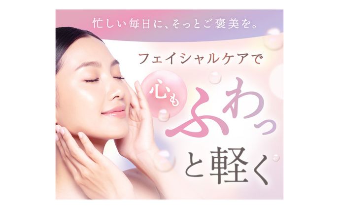 広告バナー