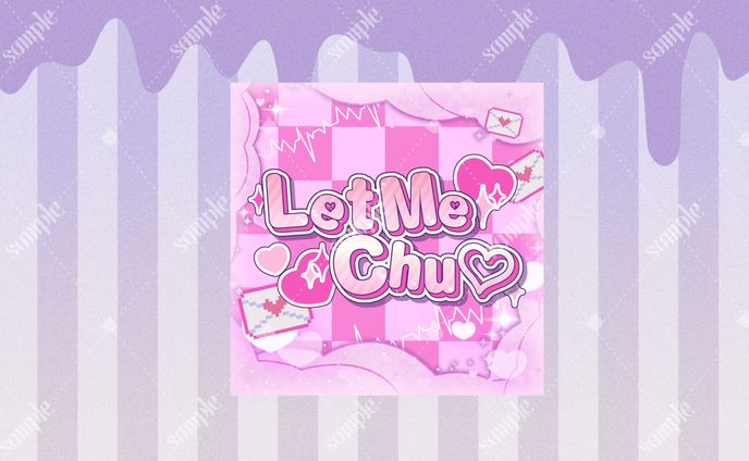 モノクローン様「 Let Me Chu♡」ジャケ写