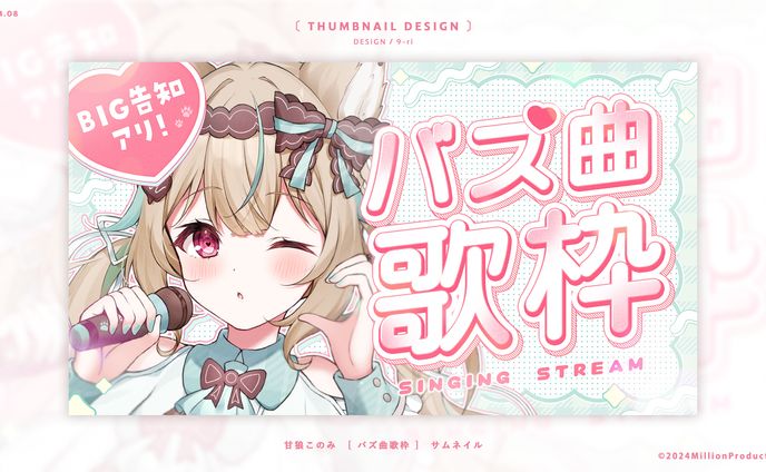 イラストレーター、デザイナー、xfd