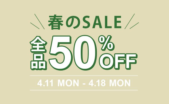 バナーデザイン