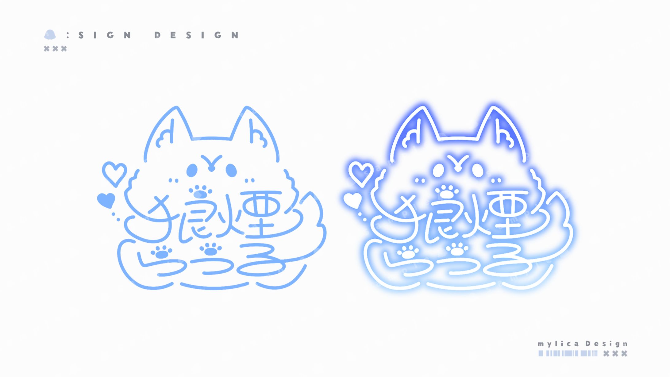 PIKAプロダクション / 狼煙らうる-1