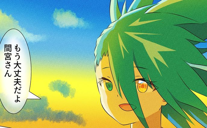 凪色の抜刀者 1話