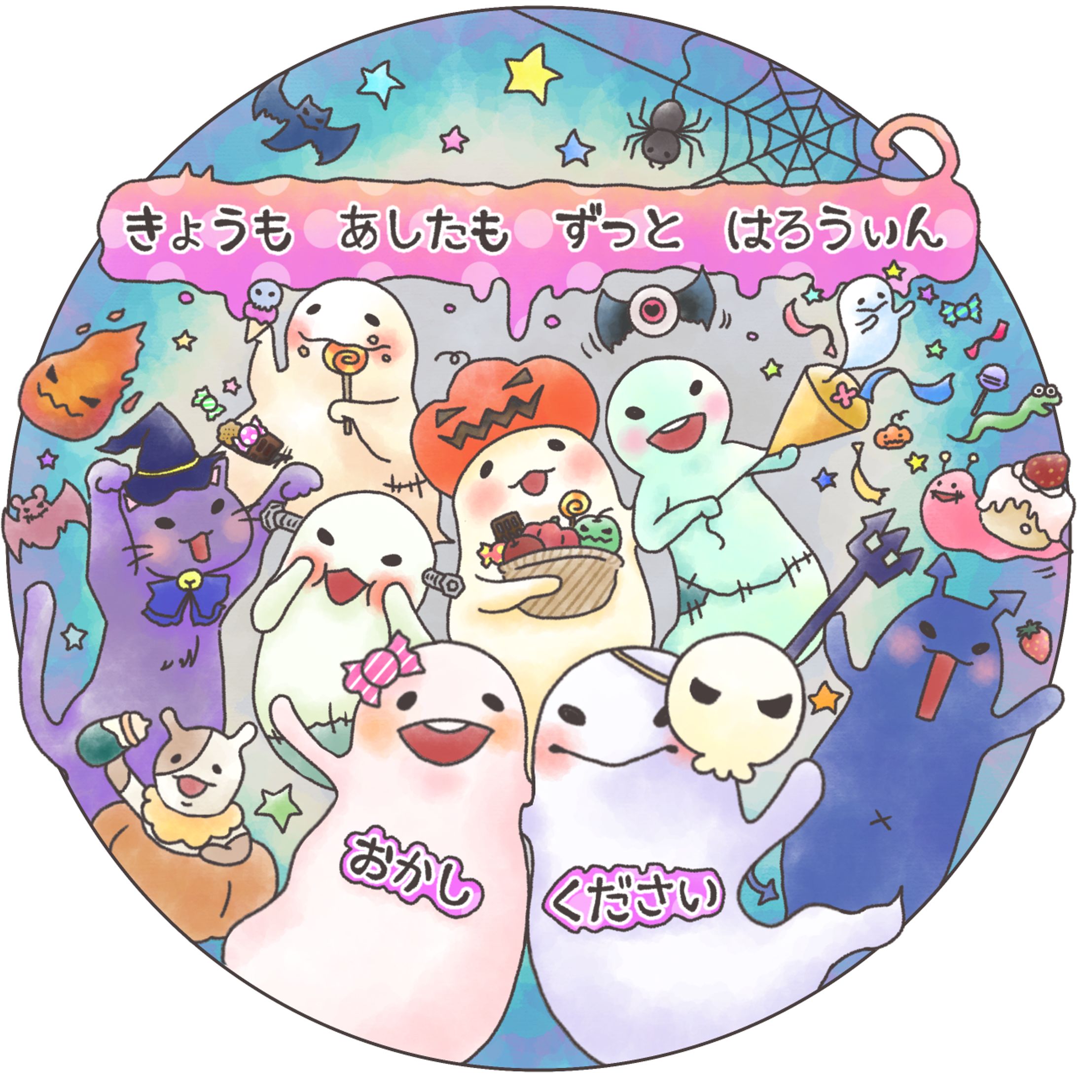 オリジナルTシャツ-1