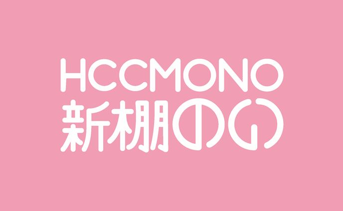 自分の名前ロゴ