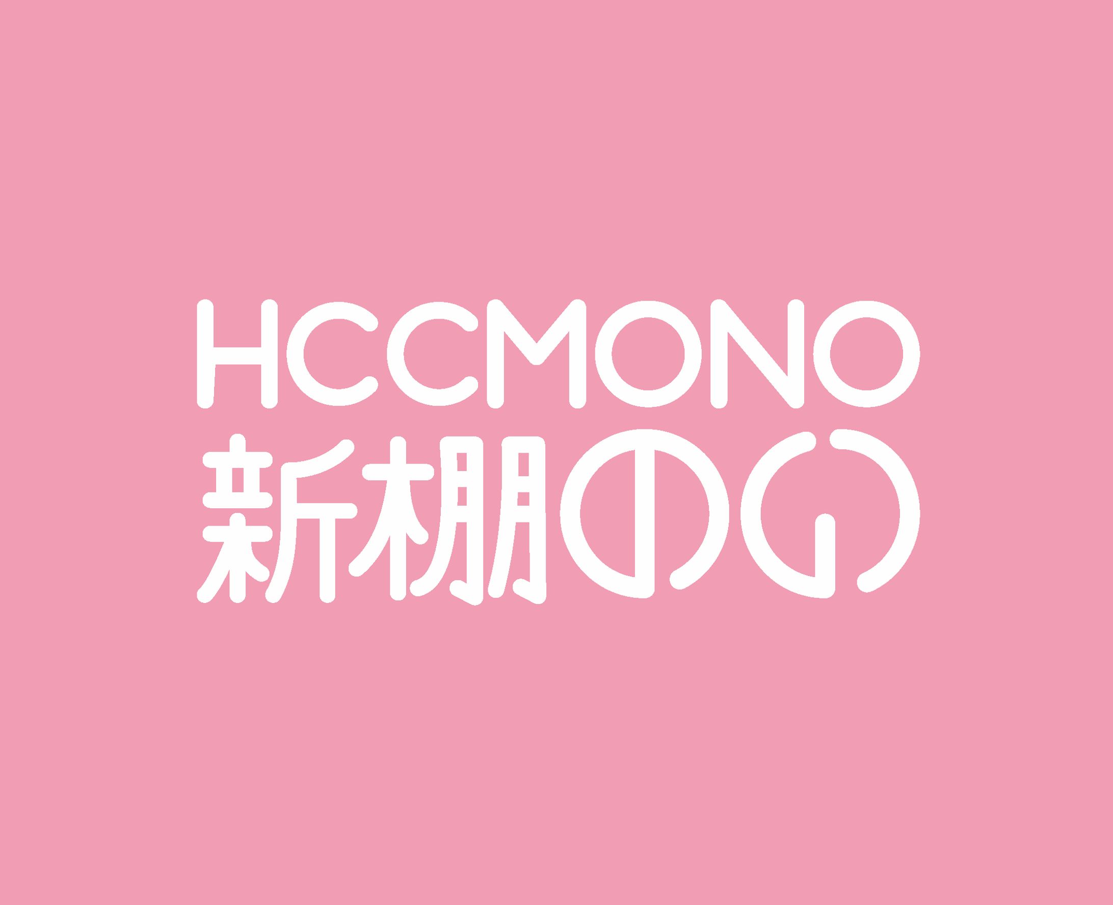 自分の名前ロゴ-1