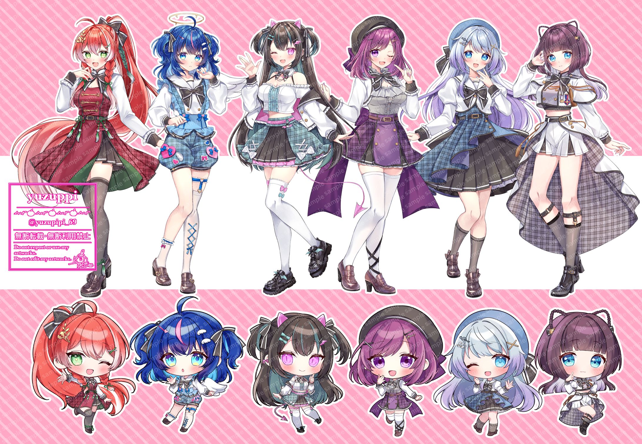 【ご依頼】「meet me！～Chapter2～」ライブキービジュアル-1