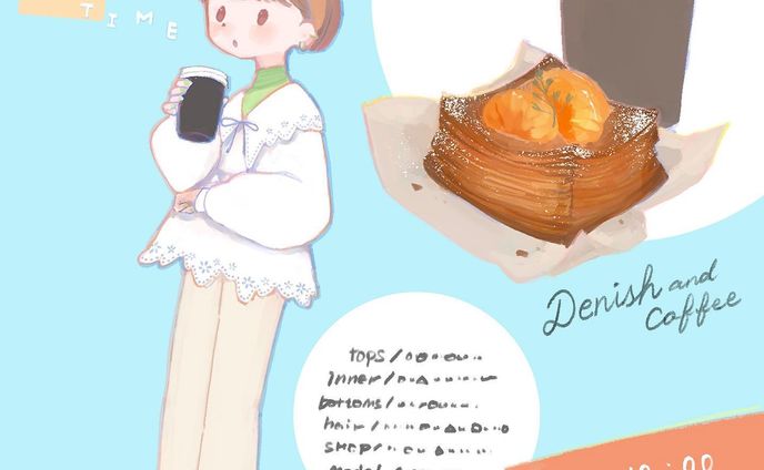 いらすと、注目