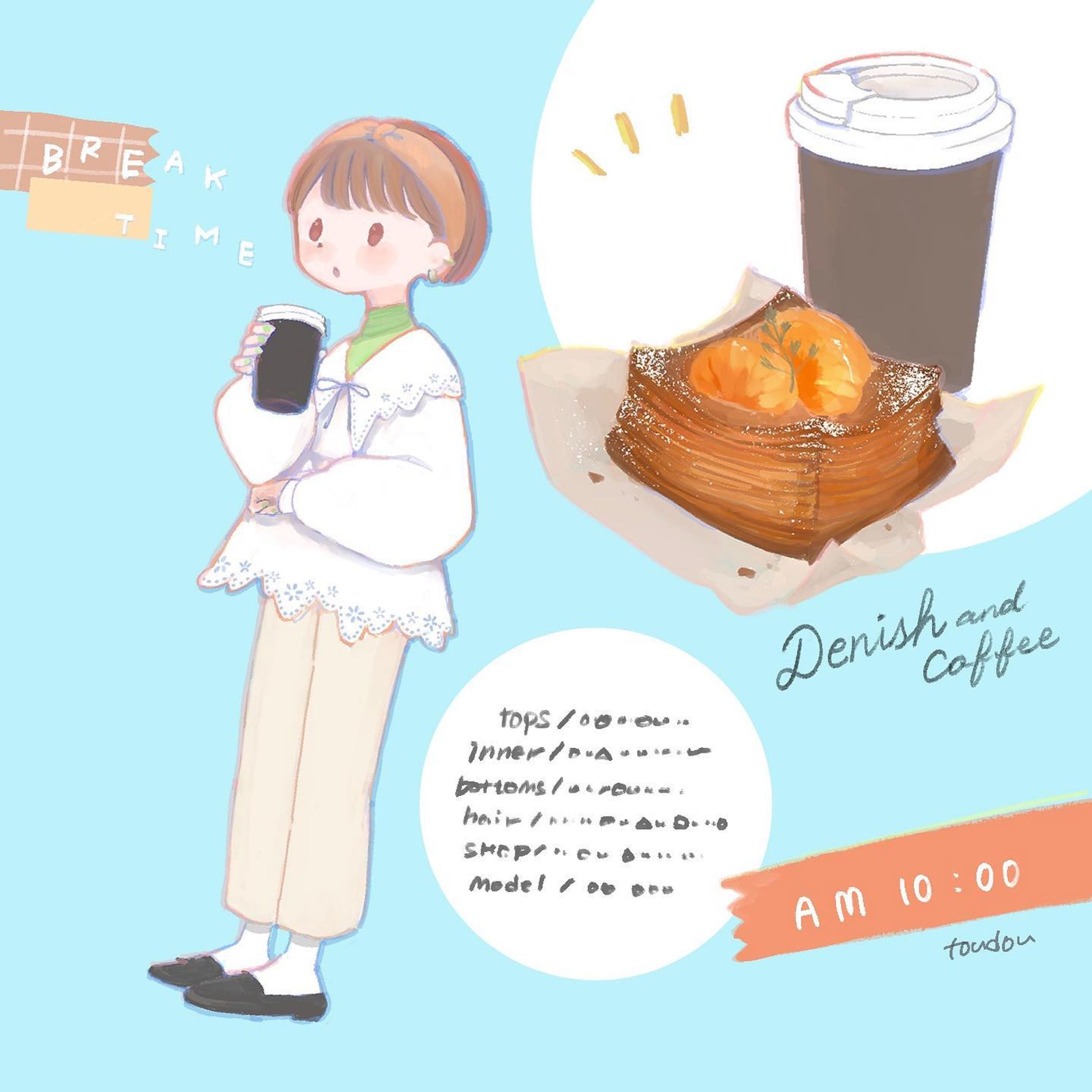 雑誌風👀❣️

週の折り返しもビタミンカラーなら気分もあげてくれそう
デニッシュも甘味と酸味を欲張りたいのでみかんを選んでみました♪

週末まで後3日、無理しないようにいきましょう〜

#illustration #挿絵イラスト #雑誌　#イラストカット #水曜日 #denish #ビタミンカラー #breaktime #イラストレーター #女の子イラスト #食べ物イラスト #cafe #おしゃれイラスト #雑誌風 #カットイラスト #デニッシュ #coffee #おえかき #おえかきぐらむ #おえかきさんと繋がりたい-1