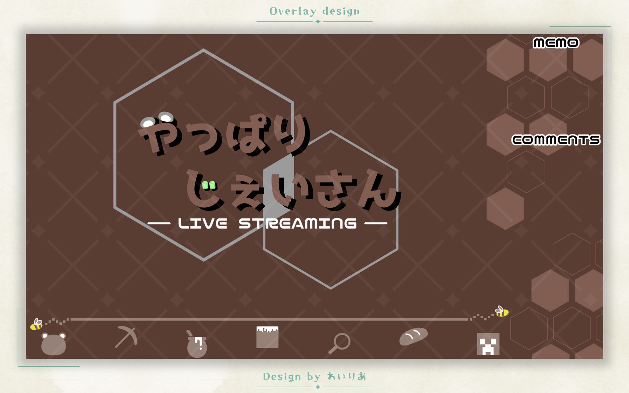 配信画面 / やっぱりじぇいさん様-1