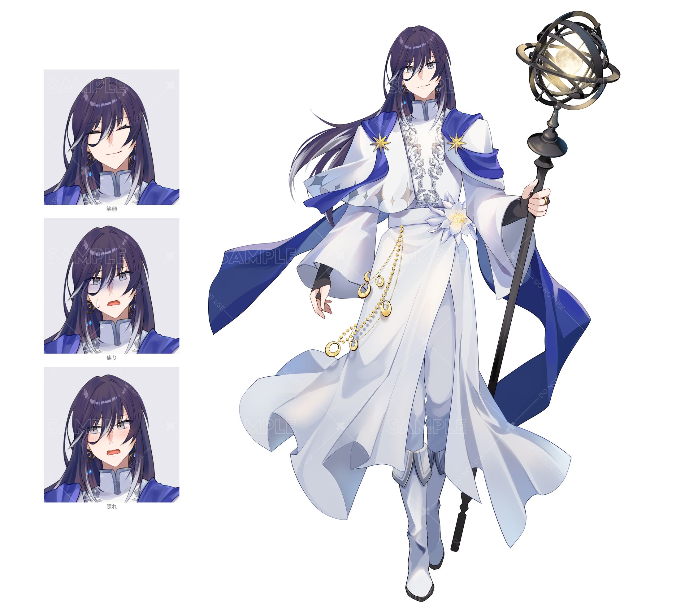 立ち絵＋表情差分-1