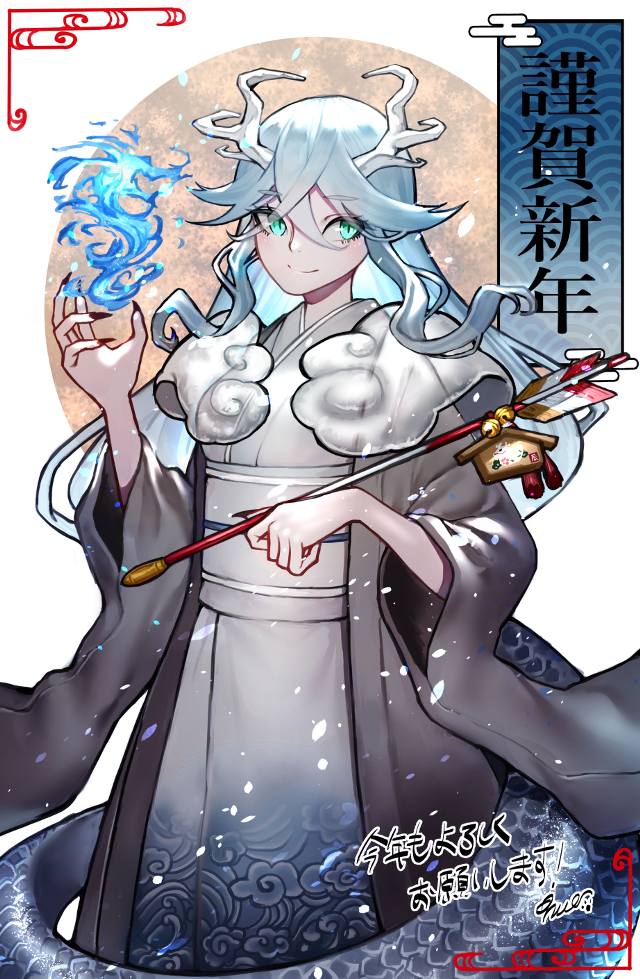 2024年賀イラスト（オリジナル）-1