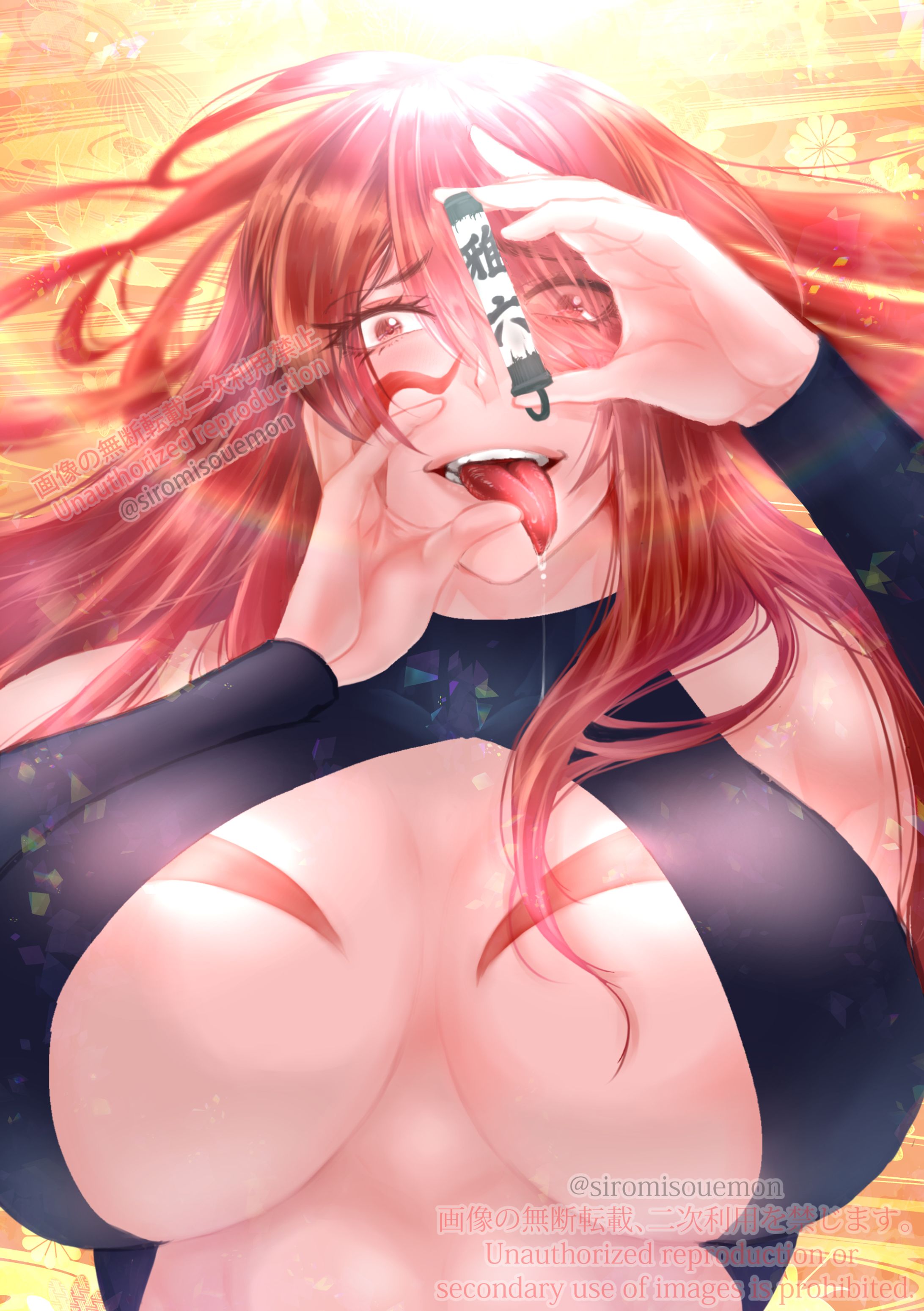 テンカイチ【風魔小太郎】-1