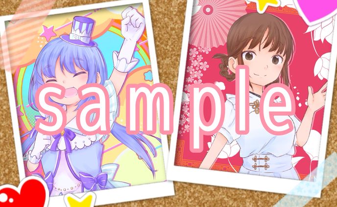 壁紙、event