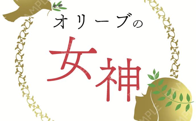 商品パッケージ、ロゴデザイン