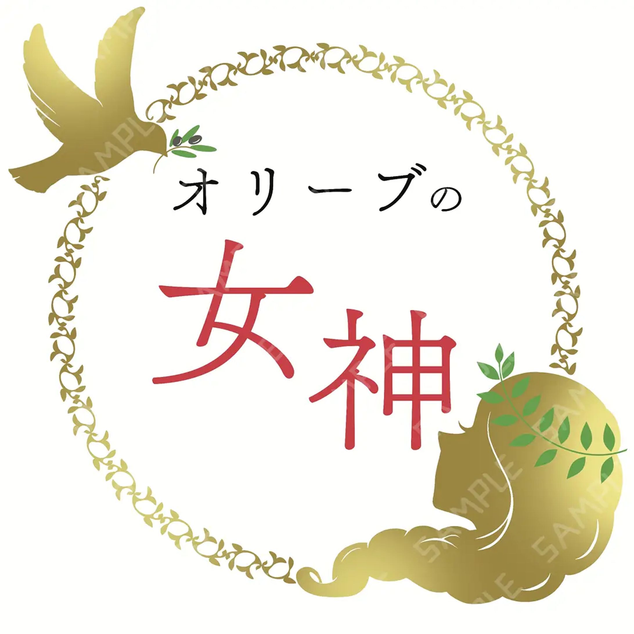 商品パッケージデザイン-1