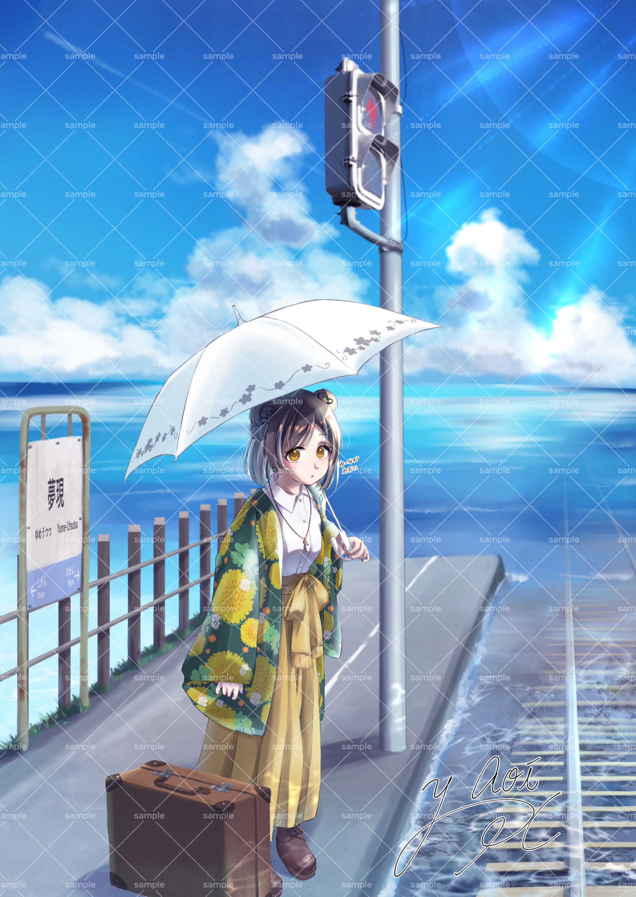 全身イラスト（背景あり）-1