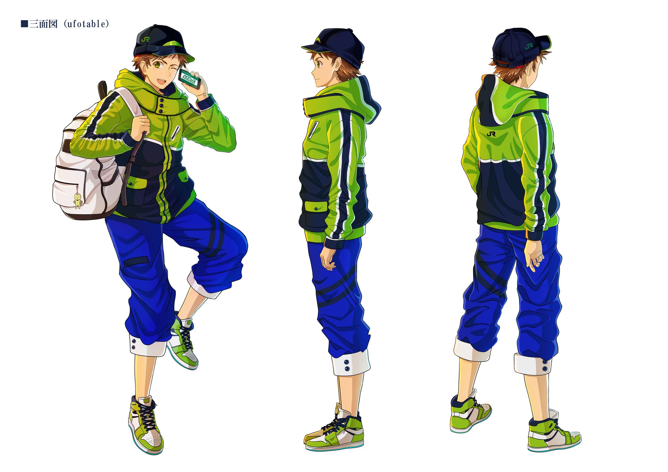 【えきねっと】キャラクターデザインコンテスト応募作品-1