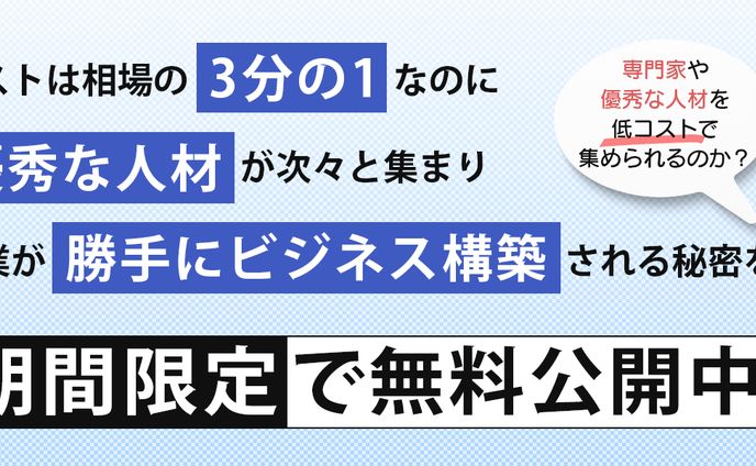 グラフィック、書籍表紙