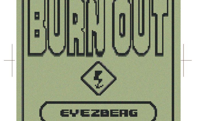 ドット絵、エンディング