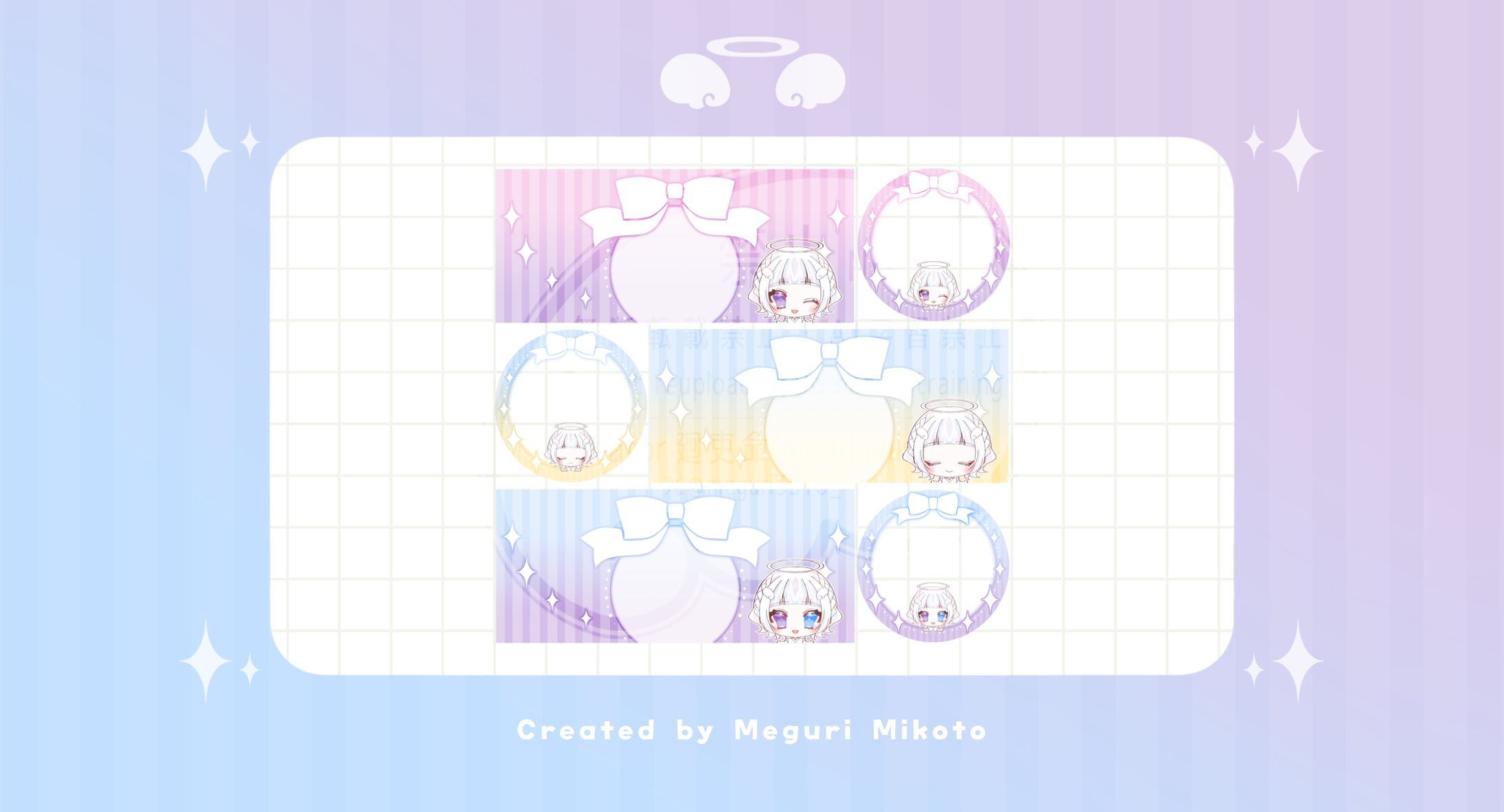 【ﾃﾞｼﾞﾀﾙｸﾞｯｽﾞ】廻吏命【量産】-1