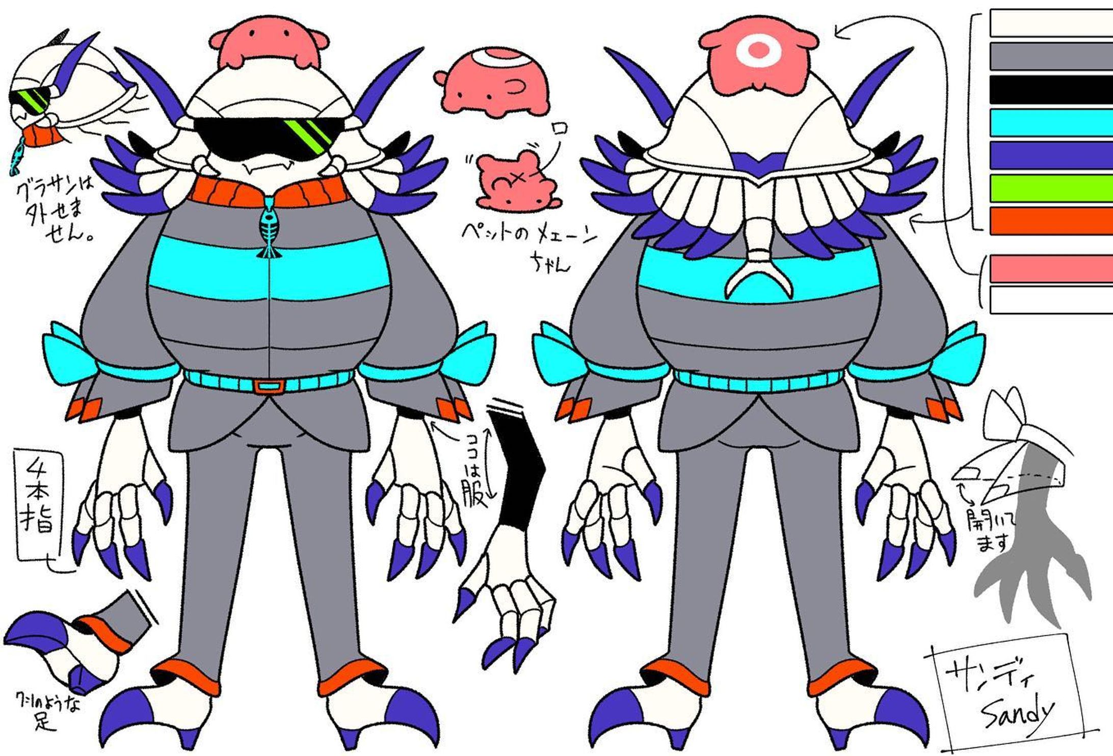 #イラスト #人外 #オリジナルイラスト 
#オリジナルキャラクター #illustration #monster #originalcharacter #characterdesign #touseioc 

というわけで、先日開催した誰デザ、海の生き物。
私がデザインしたのはダイオウグソクムシでした。
目をグラサンに見立ててます、メンダコはペット-1