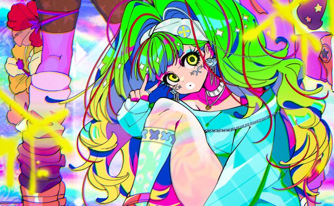 sample