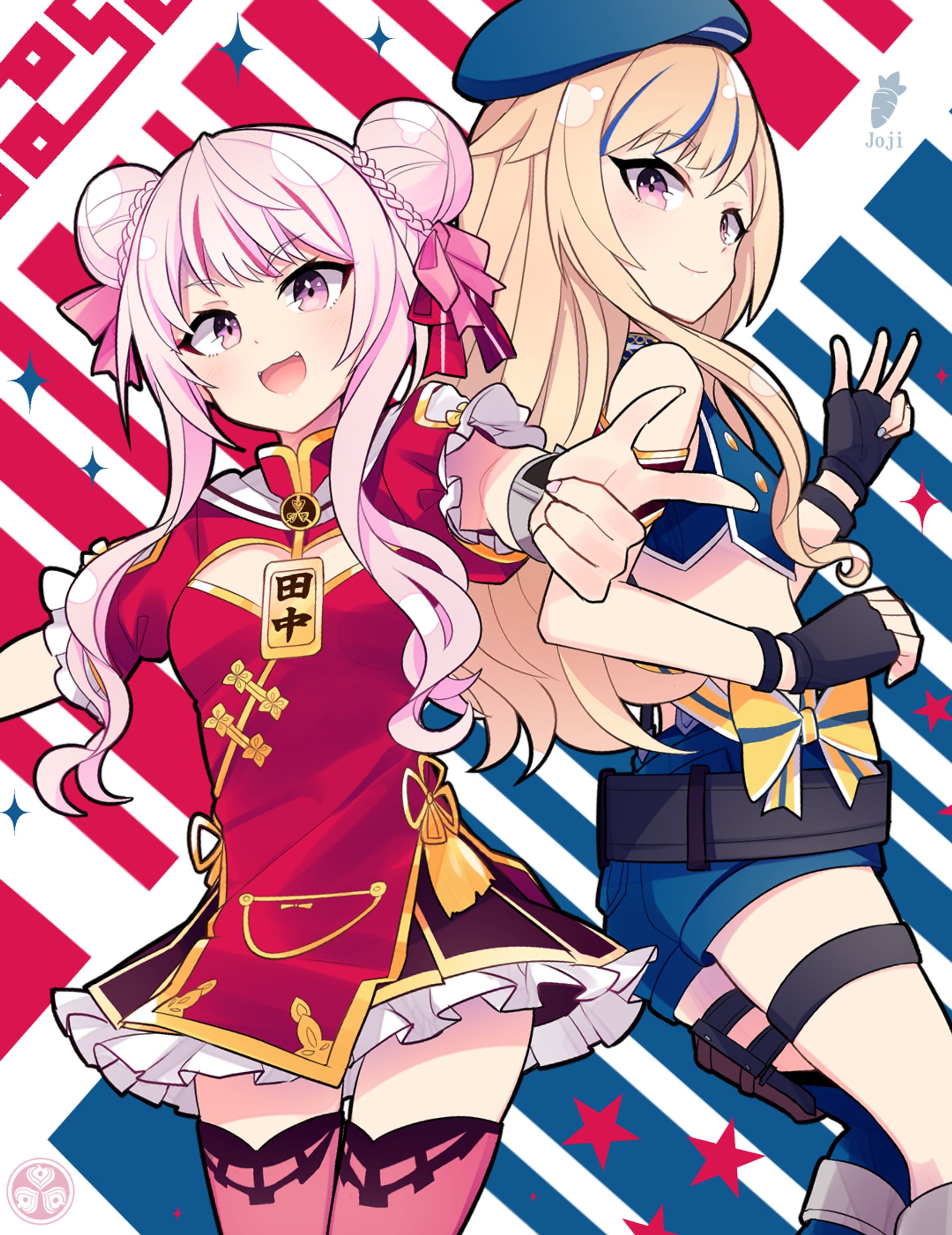 バーチャルyoutuber２-1
