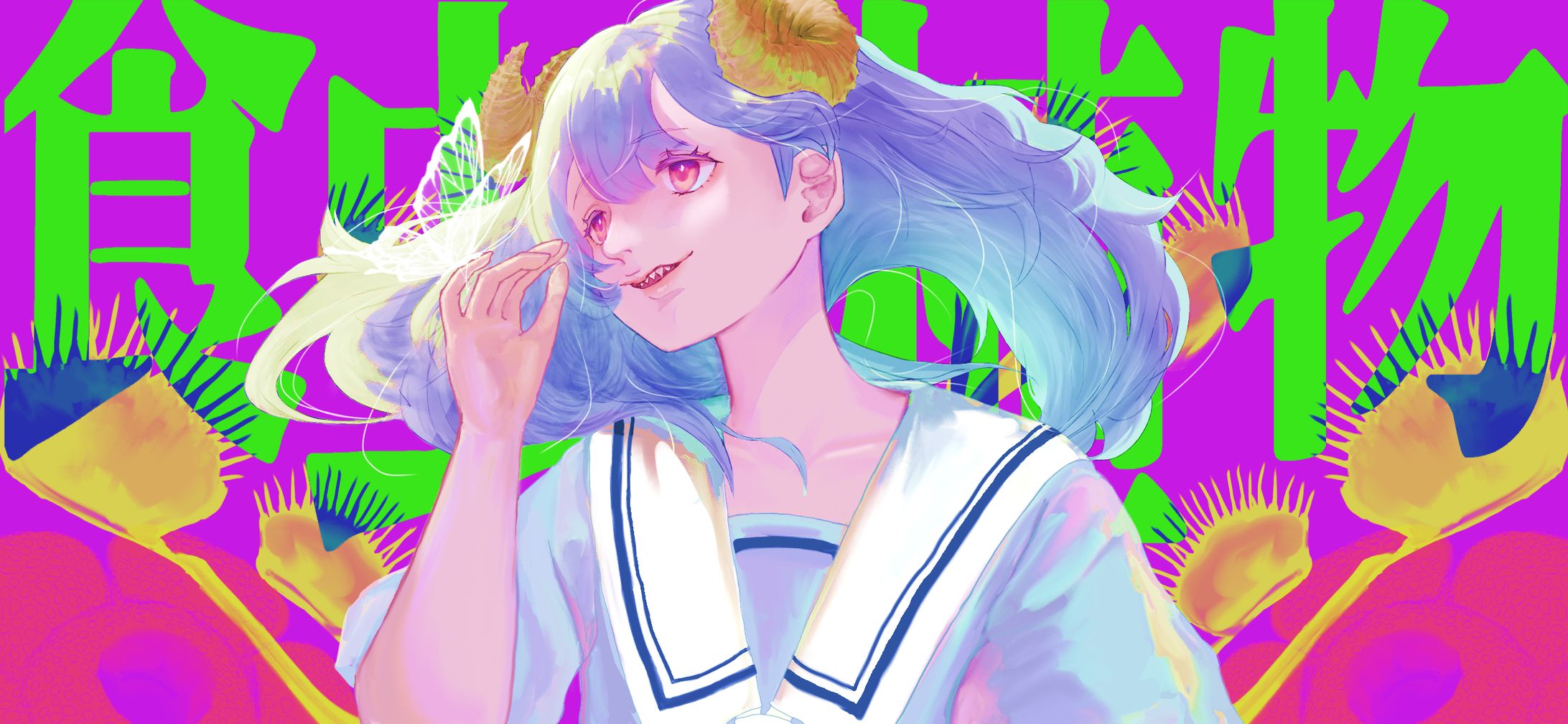illustration-1