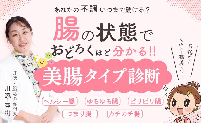 個人起業家さん　プレゼント小冊子(全12ページ)